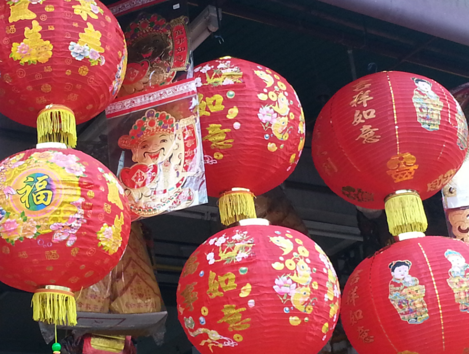 Chinese lanterns for sale in Chiang Mai, Thailand, ahead of Chinese New Year.